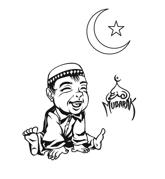 이드 무바라크(Eid Mubarak) 기념 이슬람 소년과 모스크 이슬람 공동체 축제