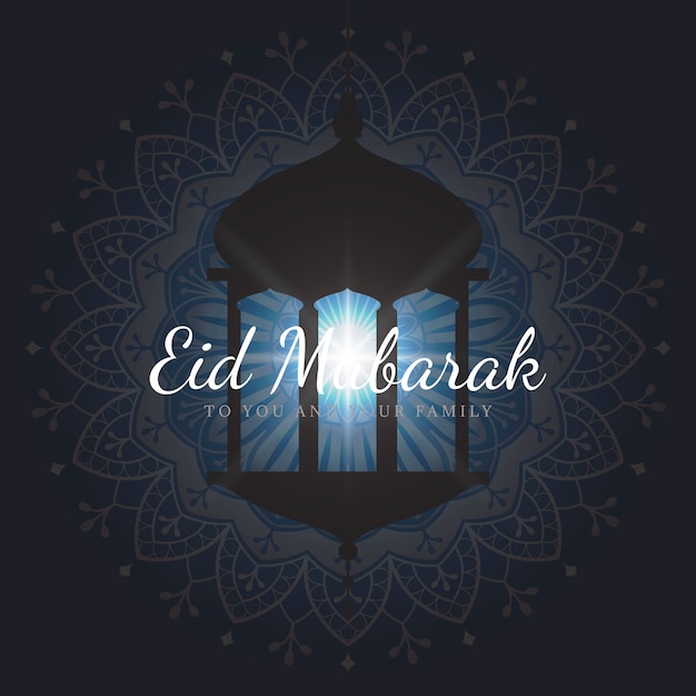 Eid Mubarak celebratory illustration