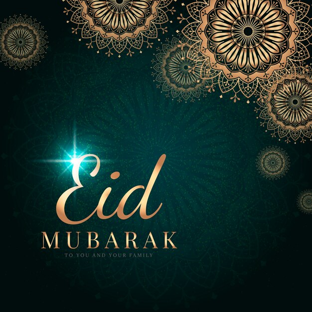 Eid Mubarak celebratory illustration