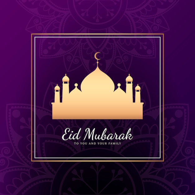 Vettore gratuito illustrazione celebrativa di eid mubarak