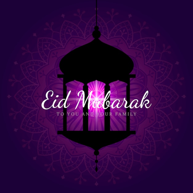 Illustrazione celebrativa di eid mubarak