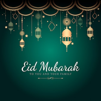 Illustrazione celebrativa di eid mubarak