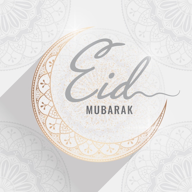 Free vector eid mubarak celebratory illustration