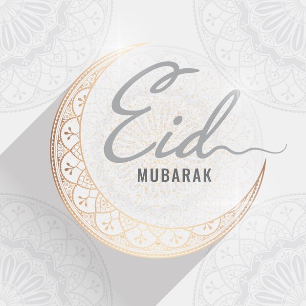 Eid Mubarak celebratory illustration