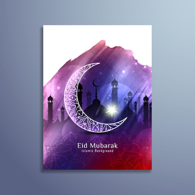 Vettore gratuito eid mubarak disegno colorato brochure