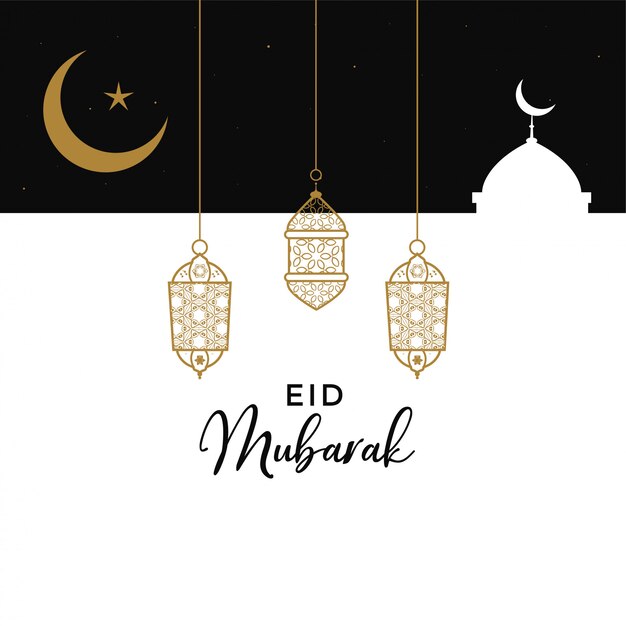 eid mubarak креативный дизайн фона