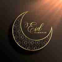 Free vector eid mubarak cultural card with beautiful islamic crescent and light effect