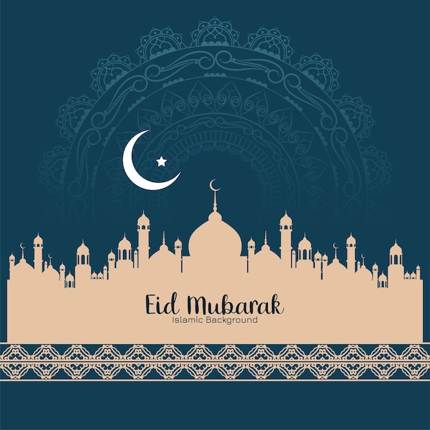 Eid Mubarak cultural Islamic festival mosque background design vector