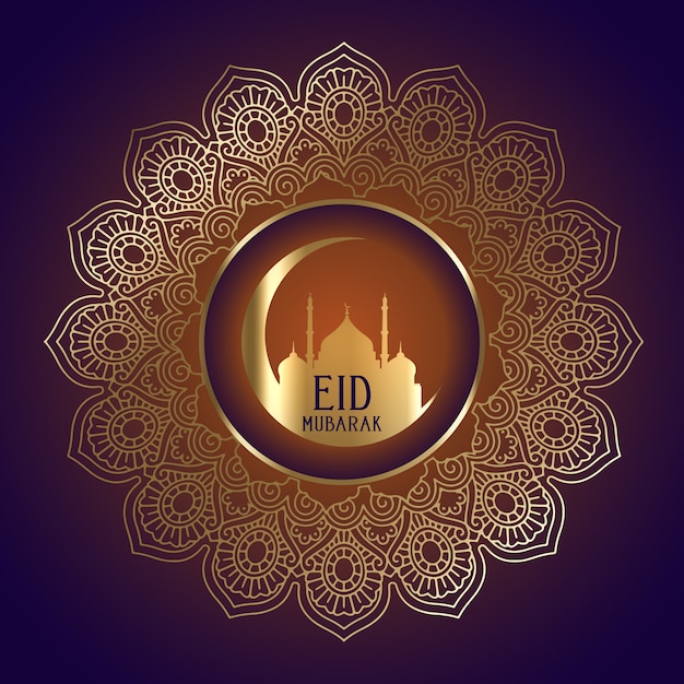 Eid Mubarak design with mosque silhouette in decorative frame