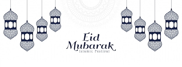 Vettore gratuito eid mubarak elegante bandiera islamica