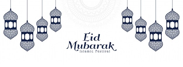 Eid Mubarak elegant Islamic banner 