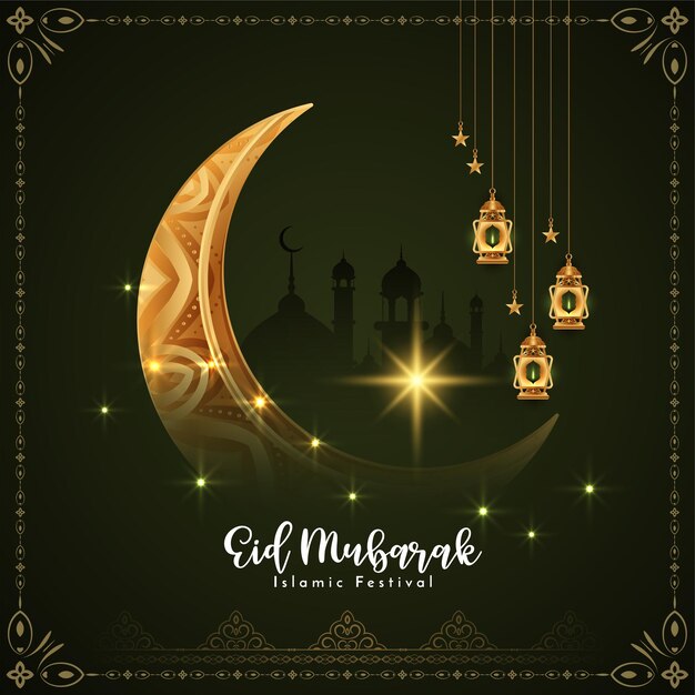 Eid Mubarak festival background design vector