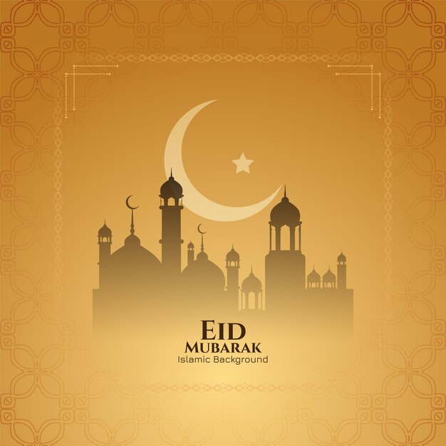 Eid 무바라크 축제 아름다운 인사말 카드
