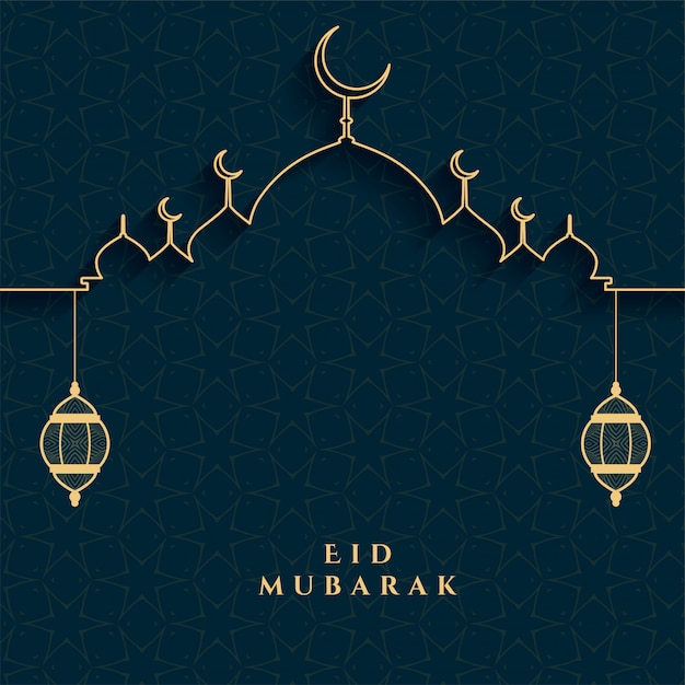 황금과 검은 색의 이드 무바라크 축제 카드