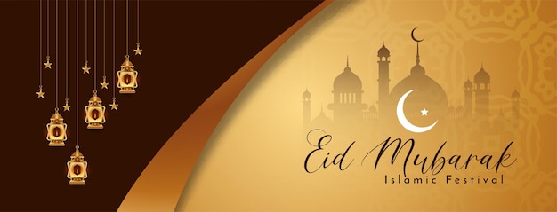 장식용 등불 벡터가 있는 Eid 무바라크 축제 축하 배너