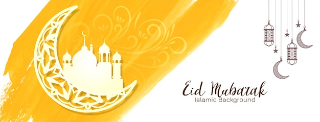 Eid Mubarak 축제 축하 초승달 배너 디자인 벡터