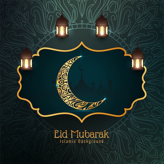 Free vector eid mubarak festival decorative islamic background