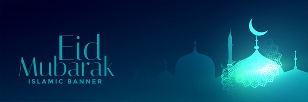 Eid mubarak festival glowing mosque