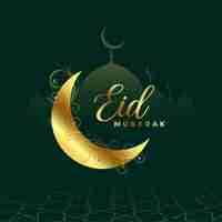 Free vector eid mubarak festival golden greeting background design