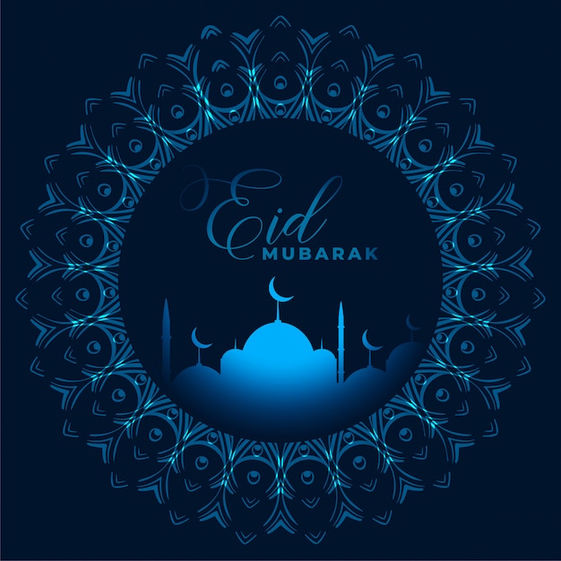 Free vector eid mubarak festival greeting background