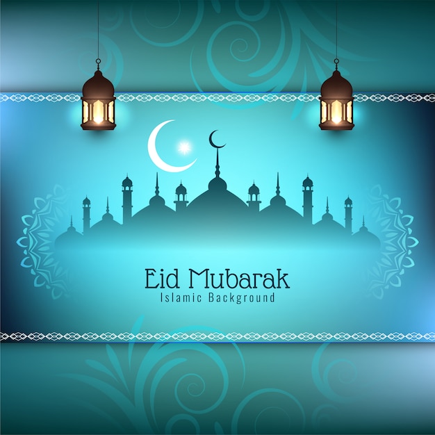 Vettore gratuito eid mubarak festival saluto sfondo