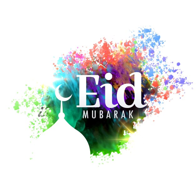 수채화 효과 Eid 무바라크 축제 인사말 카드 디자인