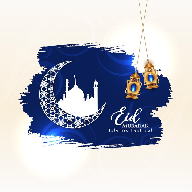 Eid Mubarak festival religious Islamic background design