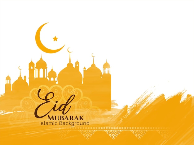 Eid mubarak festival giallo pennello sfondo disegno vettoriale