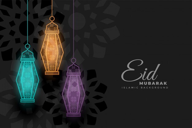 Ид Мубарак светящиеся декоративные лампы фон