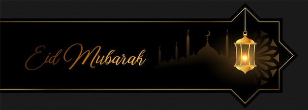 Free vector eid mubarak golden banner with lantern and mosque