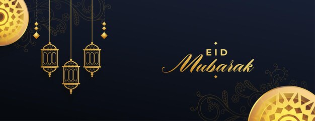 Eid mubarak golden and black banner with lantern design