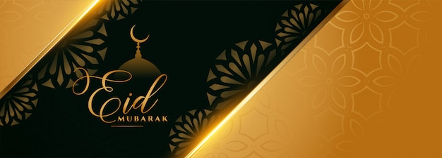Eid mubarak golden islamic  banner 