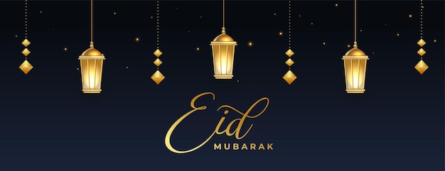 Free vector eid mubarak greeting banner with islamic lantern decoration