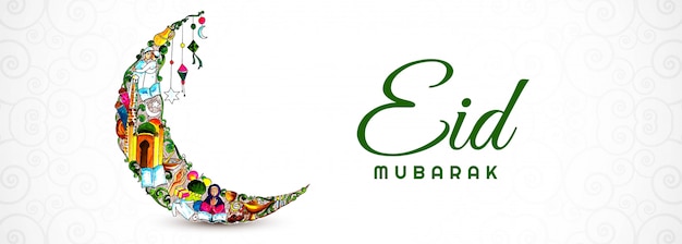 Vettore gratuito banner di saluto eid mubarak