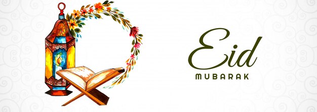 Eid mubarak greeting   banner