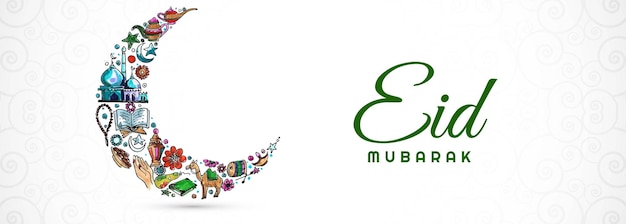 Vettore gratuito fondo della bandiera della cartolina d'auguri di eid mubarak