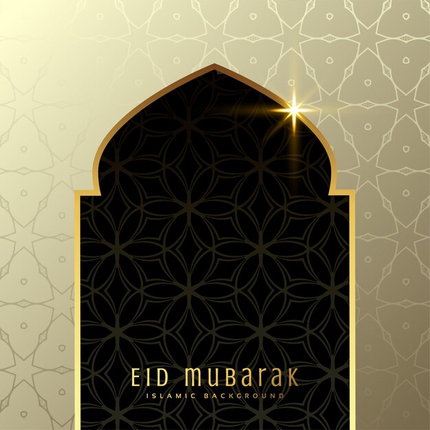 eid mubarak greeting with mosque door in premium style