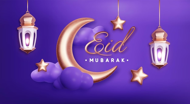 Free vector eid mubarak holiday design concept with gold moon 3d clouds and stars on violet background golden realistic symbols of arab islamic holidays