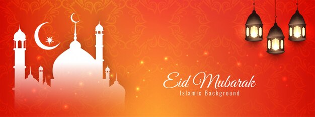 Eid Mubarak Islamic bright banner design