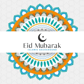 Eid mubarak islamic design
