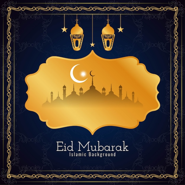 Free vector eid mubarak islamic festival beautiful design