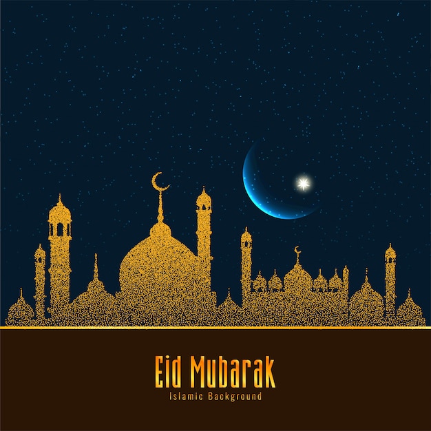 Vettore gratuito eid mubarak festival islamico bellissimo