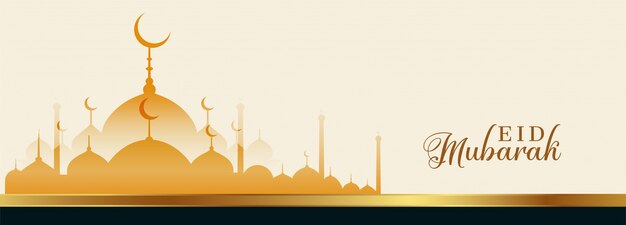 Ид Мубарак, исламский фестиваль, дизайн золотого знамени