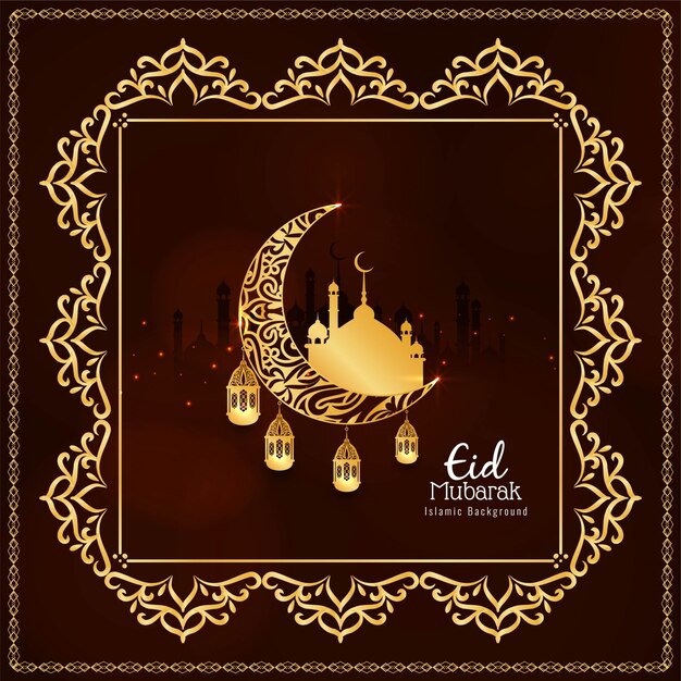 Eid Mubarak Islamic festival golden frame