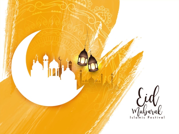 Eid mubarak Islamic festival greeting background with crescent moon vector