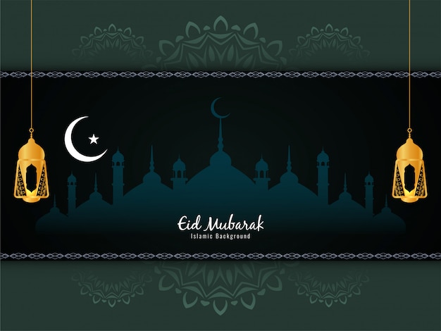 Eid mubarak islamic festival greeting background