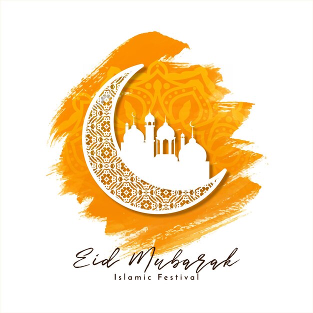 Eid 무바라크 이슬람 축제 세련된 초승달 배경 벡터