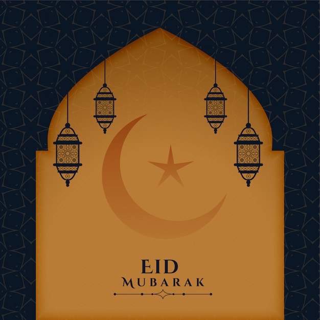 Free Vector | Eid mubarak islamic wishes card