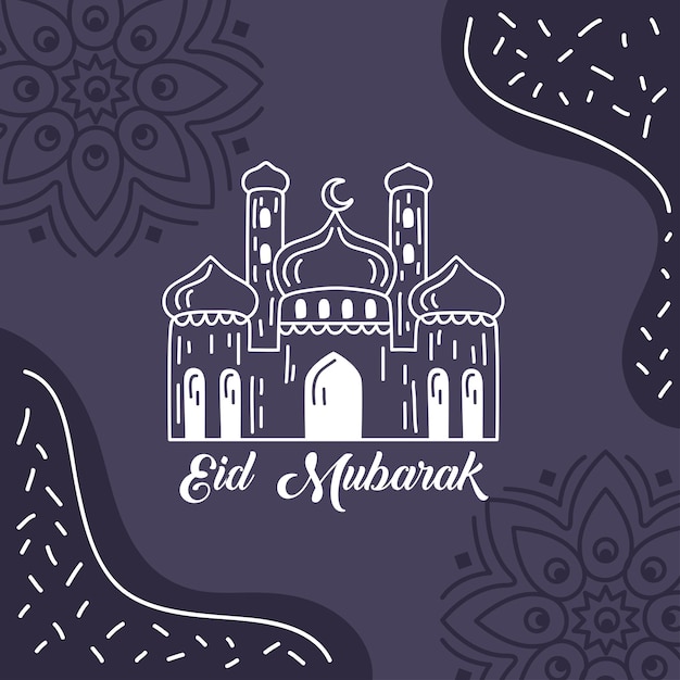 모스크와 eid 무바라크 레터링 포스터