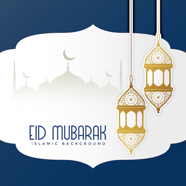 Free vector eid mubarak lovely greeting card